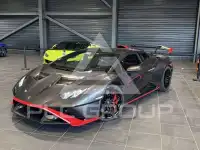 2022 Lamborghini Other