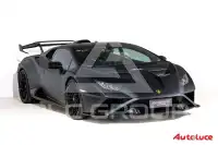 2022 Lamborghini Huracan