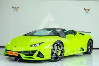 2022 Lamborghini Huracan