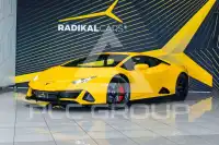 2022 Lamborghini Huracan