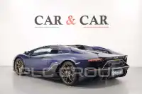 2022 Lamborghini Aventador