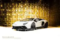 2022 Lamborghini Aventador