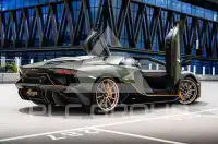 2022 Lamborghini Aventador