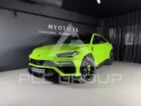 2022 Lamborghini Urus