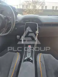 2023 McLaren ARTURA