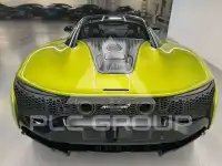 2023 McLaren ARTURA