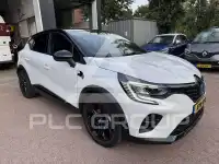 2022 Renault Captur