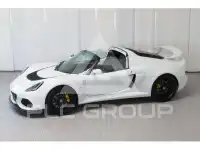 2022 Lotus Exige
