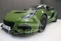 2022 Lotus Exige