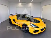 2022 Lotus Exige