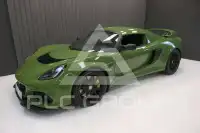 2022 Lotus Exige