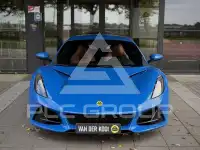 2022 Lotus Emira