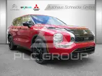 2023 Mitsubishi OUTLANDER