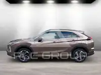 2023 Mitsubishi ECLIPSE