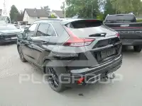 2023 Mitsubishi ECLIPSE