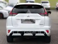 2023 Mitsubishi ECLIPSE