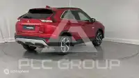 2023 Mitsubishi ECLIPSE