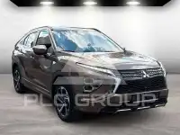2023 Mitsubishi ECLIPSE