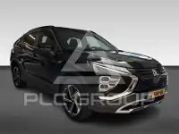 2023 Mitsubishi ECLIPSE