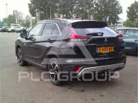2023 Mitsubishi ECLIPSE