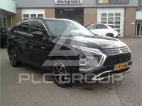 2023 Mitsubishi ECLIPSE
