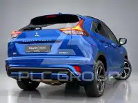 2023 Mitsubishi ECLIPSE