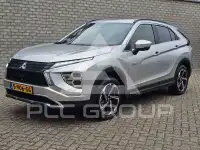 2023 Mitsubishi ECLIPSE