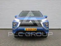 2023 Mitsubishi ECLIPSE