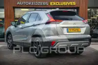 2023 Mitsubishi ECLIPSE