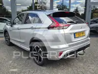 2023 Mitsubishi ECLIPSE