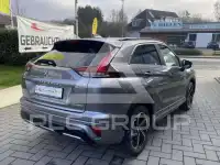2023 Mitsubishi ECLIPSE
