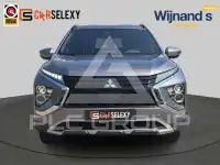 2023 Mitsubishi ECLIPSE