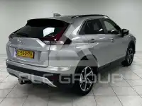 2023 Mitsubishi ECLIPSE