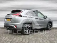 2023 Mitsubishi ECLIPSE