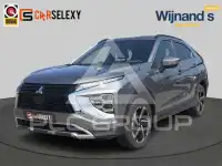 2023 Mitsubishi ECLIPSE