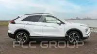 2023 Mitsubishi ECLIPSE