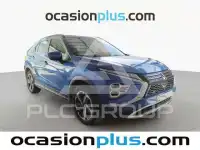 2023 Mitsubishi ECLIPSE