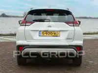 2023 Mitsubishi ECLIPSE