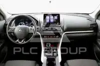 2023 Mitsubishi ECLIPSE