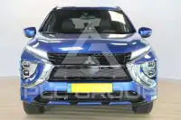 2023 Mitsubishi ECLIPSE