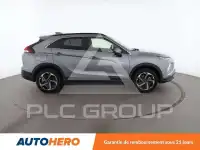 2023 Mitsubishi ECLIPSE