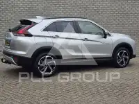 2023 Mitsubishi ECLIPSE