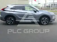 2023 Mitsubishi ECLIPSE