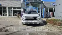 2023 Mitsubishi ECLIPSE