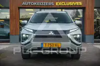 2023 Mitsubishi ECLIPSE