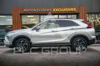 2023 Mitsubishi ECLIPSE