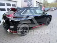 2023 Mitsubishi ECLIPSE
