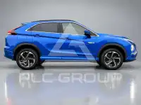 2023 Mitsubishi ECLIPSE