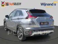 2023 Mitsubishi ECLIPSE