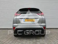 2023 Mitsubishi ECLIPSE